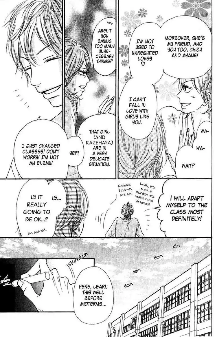 Kimi Ni Todoke Chapter 30 24